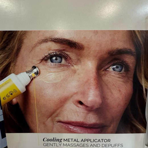 Strivectin眼霜特价320元🉐📣自带金属按摩头款，Strivectin紧致抗皱提拉去浮肿眼霜19ml+19ml超值套装包税包邮到手了 商品图4