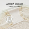 【3条装】含莱赛尔桑蚕丝10A抑菌蕾丝提花高腰收腹香氛内裤女8052中式提花内裤 商品缩略图4