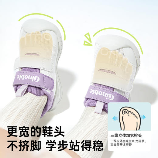 基诺浦机能鞋关键鞋婴童学步鞋轻盈GB2390 商品图5
