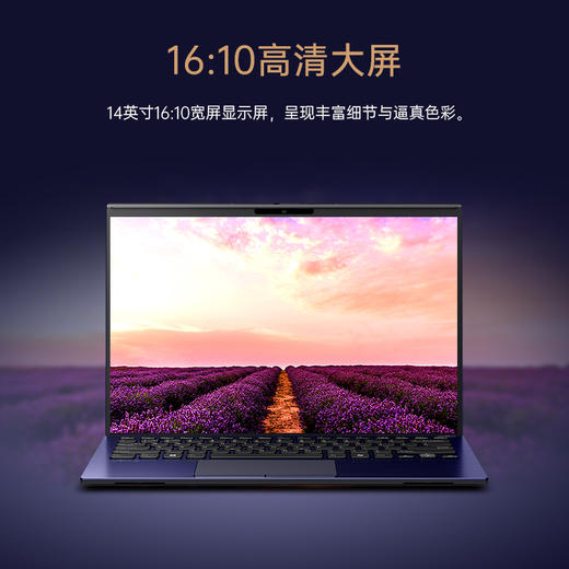 VAIO SX14-R日本原装进口超薄轻薄笔记本商务办公电脑14英寸酷睿UltraWin11系统手提电脑 重约1kg_MW 商品图6