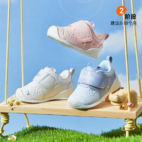 基诺浦机能鞋关键鞋婴童学步鞋萌宠GB2177