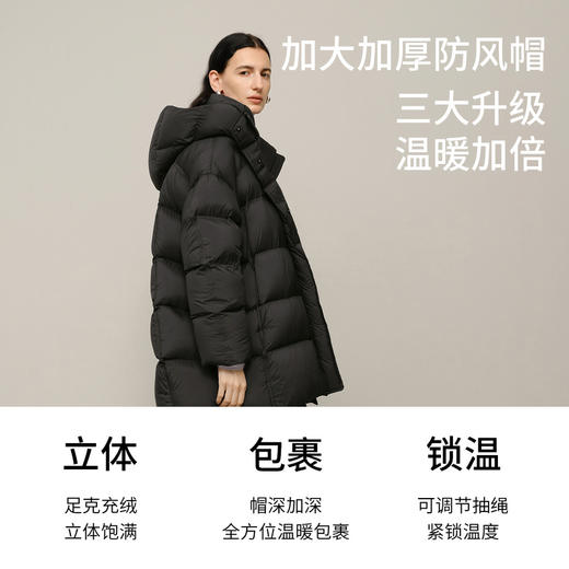 【商场同款】麦檬冬锁暖御寒舒适中长羽绒5FB181171 商品图3