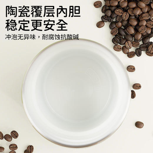 【热销陶瓷内胆保温杯】便捷提手随行咖啡杯 高颜值卡通图案双饮杯 商品图1
