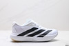 阿迪达斯Adidas Adizero Evo SL舒适防滑耐磨低帮休闲跑步鞋JP7149男鞋 商品缩略图0