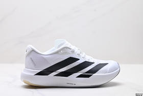 阿迪达斯Adidas Adizero Evo SL舒适防滑耐磨低帮休闲跑步鞋JP7149男鞋