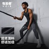 有志者UZIS紧身裤打底裤训练高弹健身裤实战运动长裤男士篮球光标 商品缩略图5