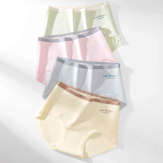 女士长绒棉简约舒适透气中腰棉内裤三角裤2947 商品图1