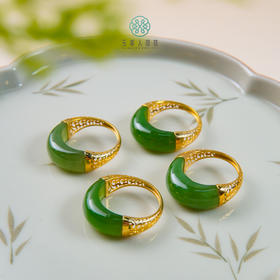 和田玉碧玉戒圈不可调节8*22mm