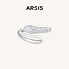 ARSIS｜流光系列 流光水滴开口戒 商品缩略图0