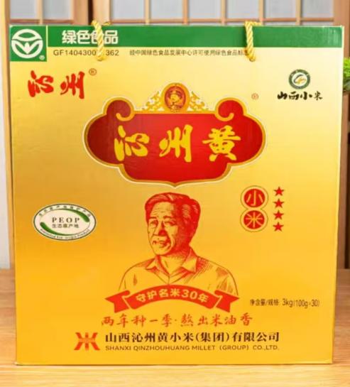 山西沁州黄 小米 商品图1