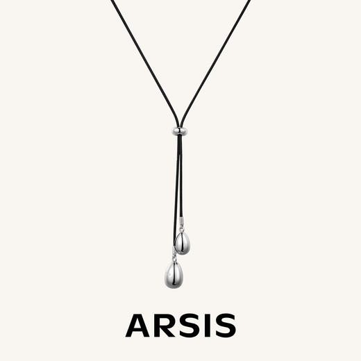 ARSIS｜流光系列 流光水滴皮绳项链 商品图0