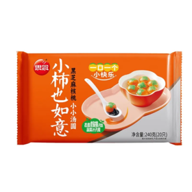 【超市】思念小柿也如意黑芝麻核桃小小汤圆240g