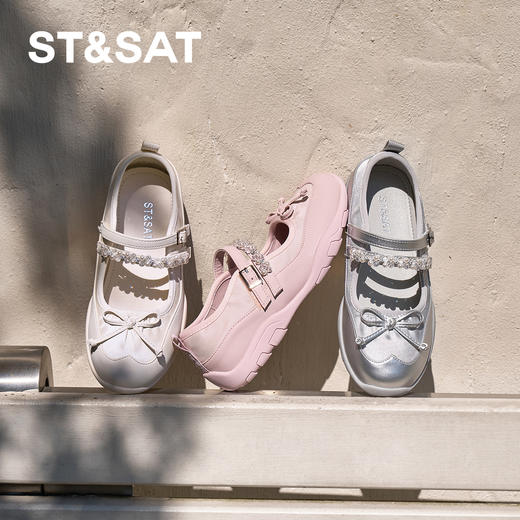 【童鞋】星期六精致双带防滑女童运动玛丽珍SSD3191U0W 商品图1