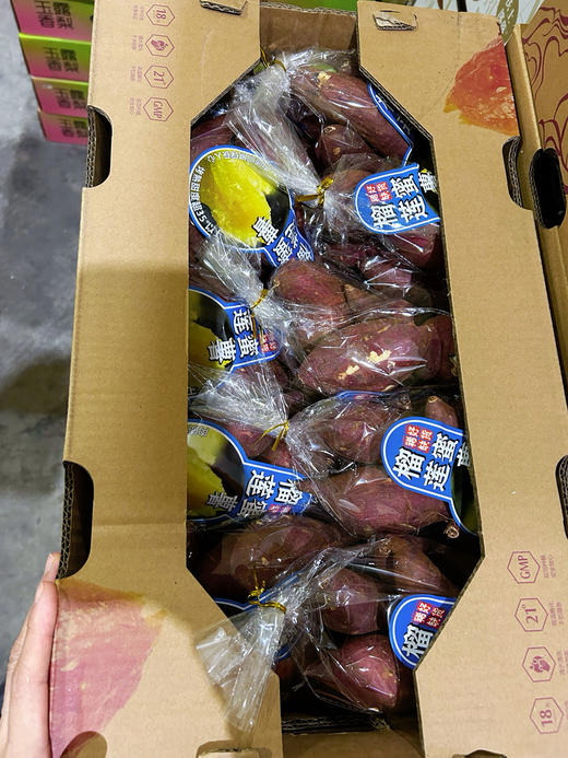 团购特价：一件10袋榴莲蜜薯75（成件价格，每天下午4点到店） 商品图0