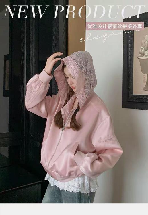 【秋上新】9598蕾丝拼接法式外套-喜出 商品图0
