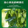 【金皇会99金币专享】青岛啤酒（TsingTao）百年经典 330ml*20听 整箱装 中秋送礼 商品缩略图2