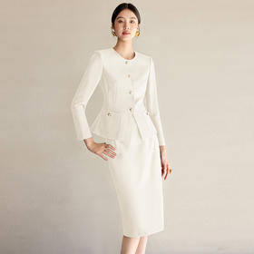IWY/气质米白色套装女法式名媛小香风职业西装套裙高级感工作服WCS128