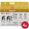 金禾田作故事种着好米真空5kg*4（6930754100135） 商品缩略图0