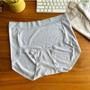 【3条装】 莫代尔裸感提花内裤 10A呵护 藏红花里裆 立体提花工艺 3D包臀不卡档 商品缩略图3