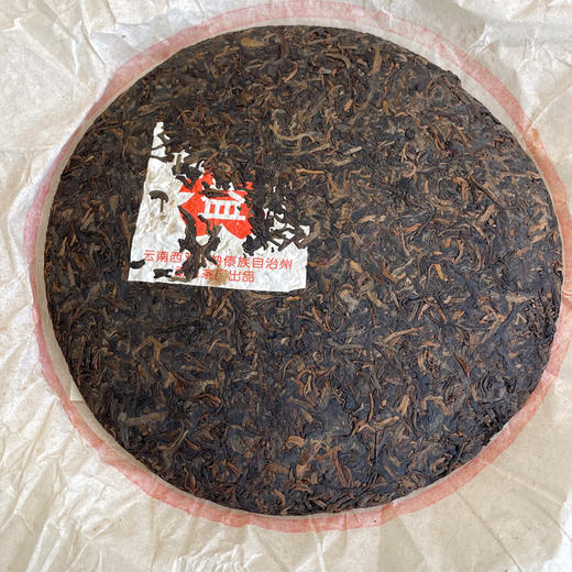 2005年501批次勐海茶厂7262熟茶饼  经典老大益熟茶 厚醇甜润滑   干仓真品性价比高 商品图9