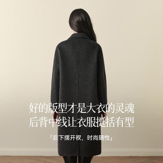 【严选】诗凡黎绵羊毛翻领长款大衣2025秋冬新款双排扣气质通勤双面呢外套7G8170731D 商品图3