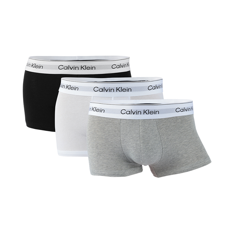 【超惠秒】Clavin Klein CK男士新晋款三件装弹棉内裤 12412