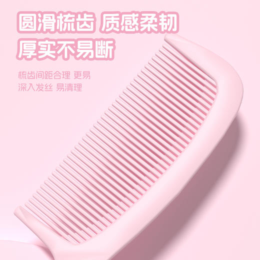 KAKAO FRIENDS 卡通顺发梳女神梳可爱有个性38女神节 商品图2