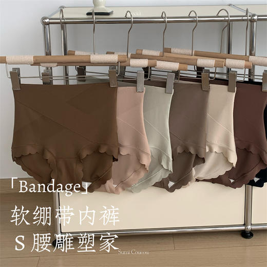 S腰雕塑专家！新款绷带收腹内裤新款收小肚子不卷边无痕舒适中高腰蜜桃臀女三角裤 商品图0