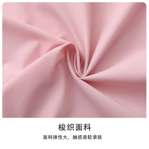 BOW-307A PROSIMON高尔夫秋季女款运动风时尚马甲 商品图2