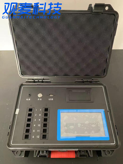 多功能食品安全检测仪，便携式农药残留检测仪（不与观麦系统对接） 商品图2