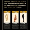 非遗工艺九蒸九晒黑参温养元气膏200g/瓶 商品缩略图3