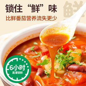 屯河番茄丁210g*6 0脂轻食0添加剂新疆内蒙番茄罐头西红柿块番茄酱