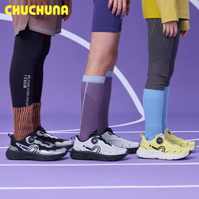 CHUCHUNA丘丘纳 新全地形亲子户外宽楦超临界发泡缓震瞬穿跑鞋