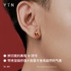 「因」系列 黄金比红玉髓黑玛瑙耳钉 商品缩略图2