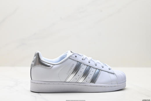 阿迪达斯Adidas Superstar贝壳头经典百搭休闲运动板鞋C77124男女鞋 商品图0