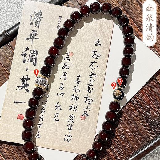 幽泉清韵·溏心老料菩提生肖手串系列，十二生肖守护本尊，色泽浓郁温润，像糖心一样诱人 商品图6