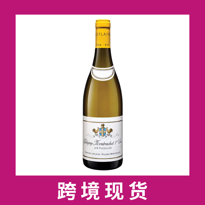 勒弗莱庄园少女一级园干白葡萄酒2022 Domaine Leflaive Les Pucelles, Puligny-Montrachet Premier Cru, France