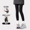 【显瘦显高❗️保暖收腹打底裤】如云般柔软，温暖与体感兼得，轻松藏住小肉肉！连裤袜女士秋冬季棉竖条微压一体加厚加绒裤袜 商品缩略图5