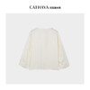 凯喜雅 新中式圆领外套 商品缩略图5
