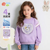 贝贝怡女童春秋新款套头上衣休闲卫衣ZB3ES039 商品缩略图0