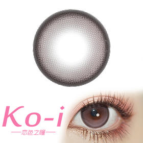 Kira Fairy  脆玻璃  半年抛直径14.5mm 日常美瞳 粉色