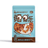 【疆果乐】酸奶益生菌葡萄干150g 商品缩略图5