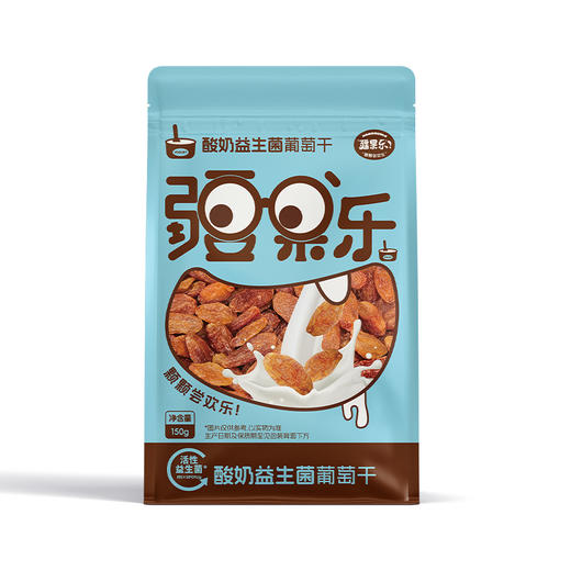 【疆果乐】酸奶益生菌葡萄干150g 商品图5