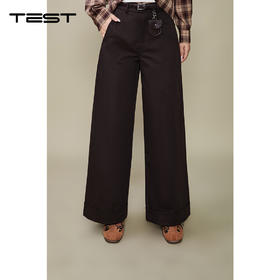 秋上新简约时尚深咖色阔腿休闲裤3253045
