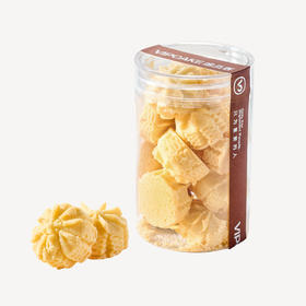 曲奇酥（小罐）