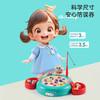 婴待卫Q萌电动小猫钓鱼台 过家家玩具DL301 商品缩略图4