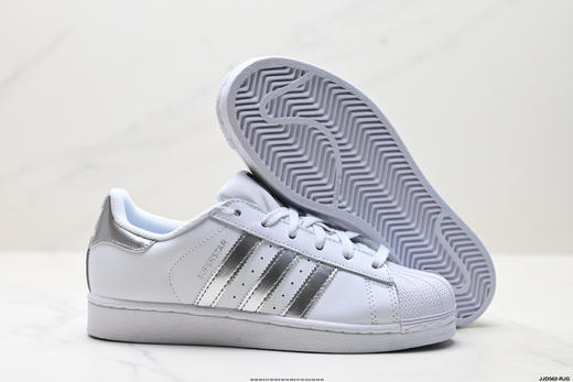 阿迪达斯Adidas Superstar贝壳头经典百搭休闲运动板鞋C77124男女鞋 商品图4