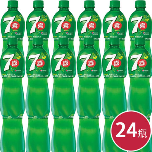 七喜 碳酸汽水饮料 600ml*24（6924862100972） 商品图0