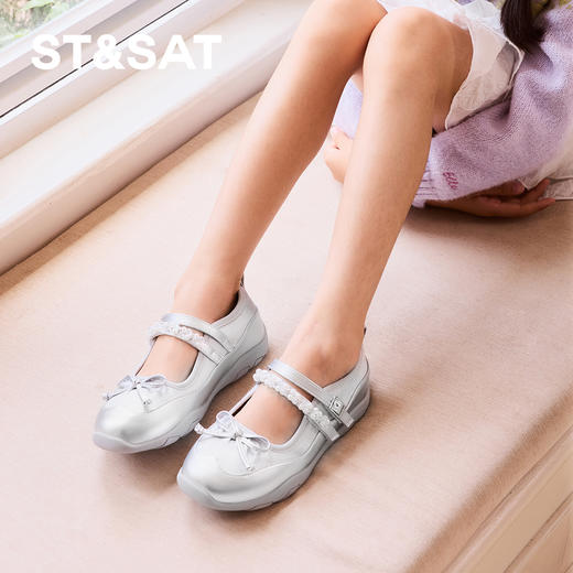 【童鞋】星期六精致双带防滑女童运动玛丽珍SSD3191U0W 商品图6