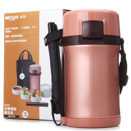 虎牌TIGER  保温便当盒  LWU-F20C 商品图3